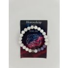 Horoszkópos Karkötő Halak